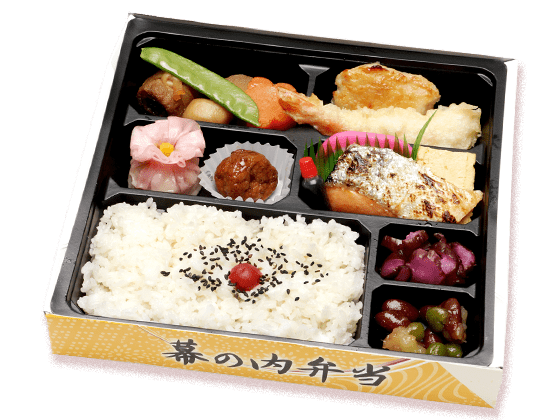 お弁当 味の店の 後楽 配達可 東京都文京区 トップページ