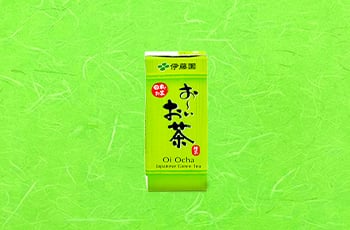 緑茶紙パック 250ml 